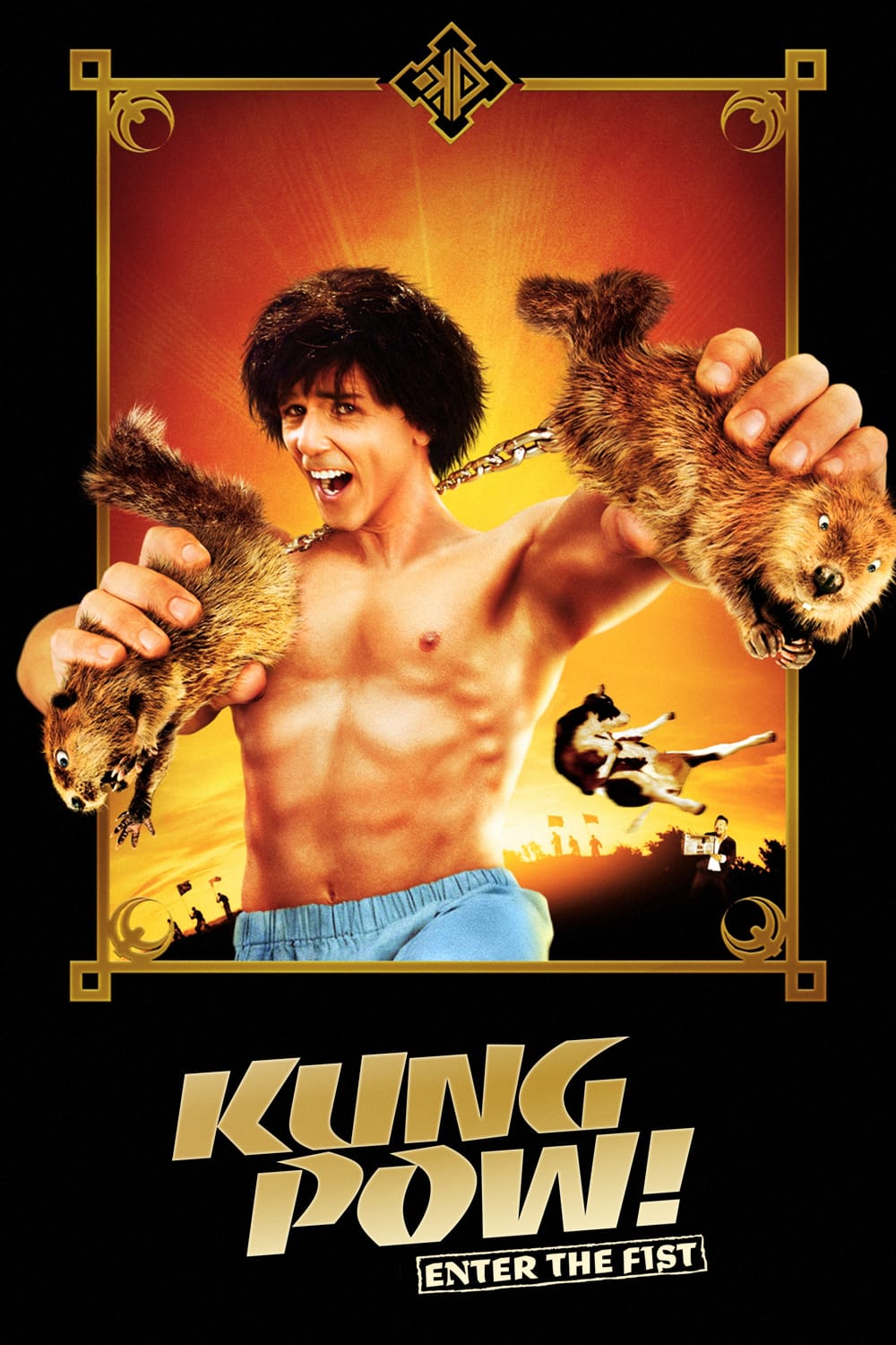Kung Pow Enter the Fist (2002) Limited Edition Kung Pow Enter the Fist (2002) Limited Edition